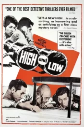 دانلود فیلم بهشت و دوزخ High and Low 1963 زیرنویس فارسی چسبیده