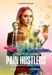 دانلود فیلم سوداگران درد Pain Hustlers 2023 زیرنویس فارسی چسبیده