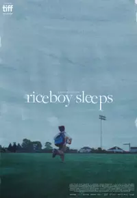 دانلود فیلم پسر برنجی Riceboy Sleeps 2022 دوبله فارسی