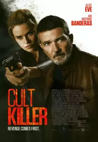 دانلود فیلم قاتل فرقه Cult Killer 2024 زیرنویس فارسی چسبیده