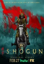 دانلود سریال شوگان Shogun 2024 زیرنویس فارسی چسبیده