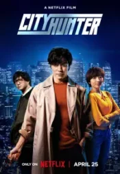 دانلود فیلم شکارچی شهر City Hunter 2024 زیرنویس فارسی چسبیده