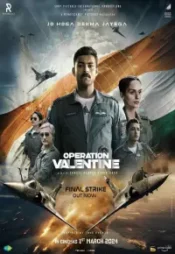 دانلود فیلم عملیات ولنتاین Operation Valentine 2024 زیرنویس فارسی چسبیده