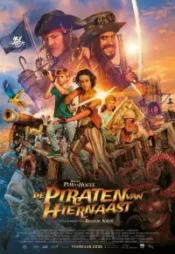 دانلود فیلم دزدان دریایی پایین خیابان Pirates Down the Street 2020 زیرنویس فارسی چسبیده