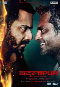 دانلود فیلم شهر انتقام Badlapur 2015 زیرنویس فارسی چسبیده