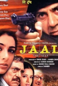 دانلود فیلم فرار از تله Jaal The Trap 2003