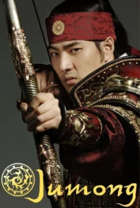 دانلود سریال جومونگ Jumong 2006 دوبله فارسی