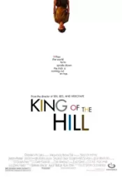 دانلود فیلم پادشاه تپه King of the Hill 1993 زیرنویس فارسی چسبیده