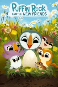 دانلود انیمیشن صخره پافین ها Puffin Rock and the New Friends 2023 دوبله فارسی