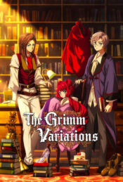 دانلود سریال تغییرات گریم The Grimm Variations 2024 زیرنویس فارسی چسبیده