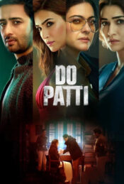 دانلود فیلم دو کارت Do Patti 2024 زیرنویس فارسی چسبیده