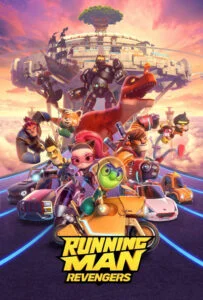 دانلود فیلم مرد دونده انتقام‌ جویان Running Man Revengers 2023 دوبله فارسی